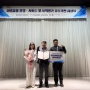대중