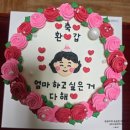 쏘히얼 네이버블로그