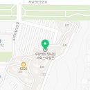 수완시티공인중개사사무소 이미지