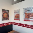 호암(주) 네이버블로그