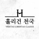 해촌해물삼계탕 이미지