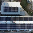 한성  태양광발전소 이미지