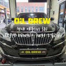 오창점현대자동차 이미지