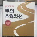 엠제이통신 이미지
