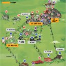 유한회사 바나힐 | 바나힐 케이블카 고소공포증 후기 (솔직히 무서웠습니다)