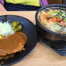 전주콩나물국밥.콩사돈 이미지