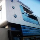 죽변면발전협의회죽변해심원온천 - 울진군 죽변중앙로 180 | 죽변면발전협의회죽변해심원온천
