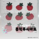 서울아트클래스미술교습소