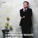 흥원통신 이미지