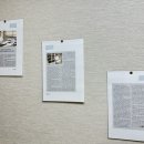 경대 한의원 이미지