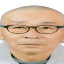 앉은굿 이미지
