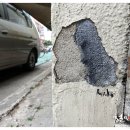 산호다방 이미지