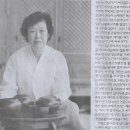 간장나라