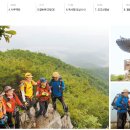 시전리 마을회관 이미지