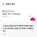 머니메이트 이미지