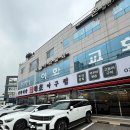 미래아구찜 | 별내 아구찜 맛집 미래식당 별내점 🍲 특별한 한 끼 후기