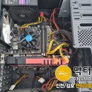 불카드PC 이미지