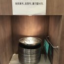 건대 마라탕 <라공방>, 건대 스타시티에 새로 생긴 마라탕집 후기