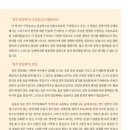 수원-1882 이미지