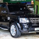 선진오토카랜드 | 랜드로버 디스커버리4 LANDROVER DISCOVERY4 실내...틴팅 광택 유막제거 유리막코팅 발수코팅 시공 후기