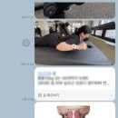 하이클래스짐 산본점 네이버블로그