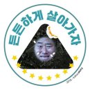 가자여행사 이미지