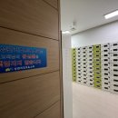 상관리조트&스파 이미지