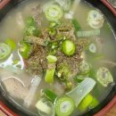 커피그래 이미지