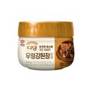 다담 이미지