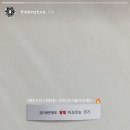 장인씽크