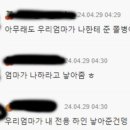심양청담 이미지