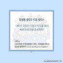 한국이엔티씨 이미지