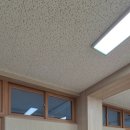 봉화인테리어 - 부천시 오정구 소사로 835 | 봉화인테리어