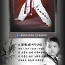 임*성 이미지