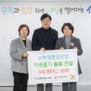 한얼 위키트리