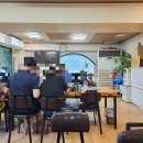 동태전문점 이미지