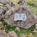 [공지] 제주도 한라산 윗세오름 2 (영실~어리목)