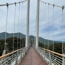 한탄강댐 물문화관 지질공원 탐방안내소 | 포천여행 제주도 대신 떠나는 한탄강 주상절리 당일치기 투어코스 댐잇프로젝트