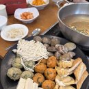 (주)노루로지넷 | 청계산 근처 맛집 디안 만두전골 주말 점심 웨이팅, 주차, 포장, 메뉴추천