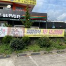 색달동-8 이미지