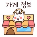 예성노래연습장 이미지