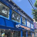 아이패밀리(역곡점) 이미지