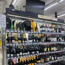 조양마트 이미지