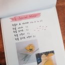 봉담봄날
