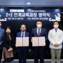 부일전자디자인고 이미지