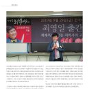 농업회사법인 가양식품(주)