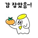 욕지바다낚시 네이버블로그