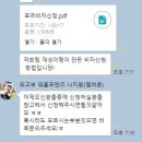 서울M&I