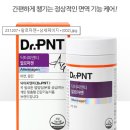 우리신경외과우리웰빙