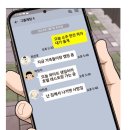 주투 이미지